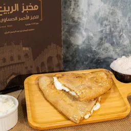 فطيرة جبن مثلثات طوالي